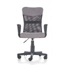 Кресло компьютерное HALMAR TIMMY серый/черный